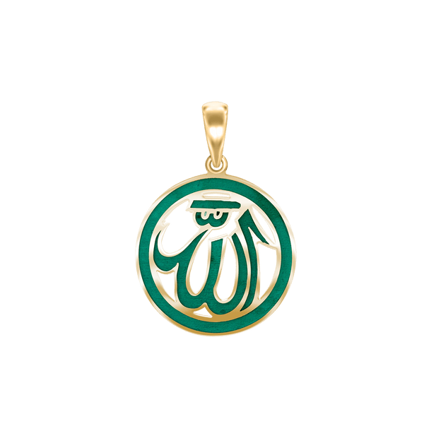 14K Gold Allah Pendant (30 x 22 mm)