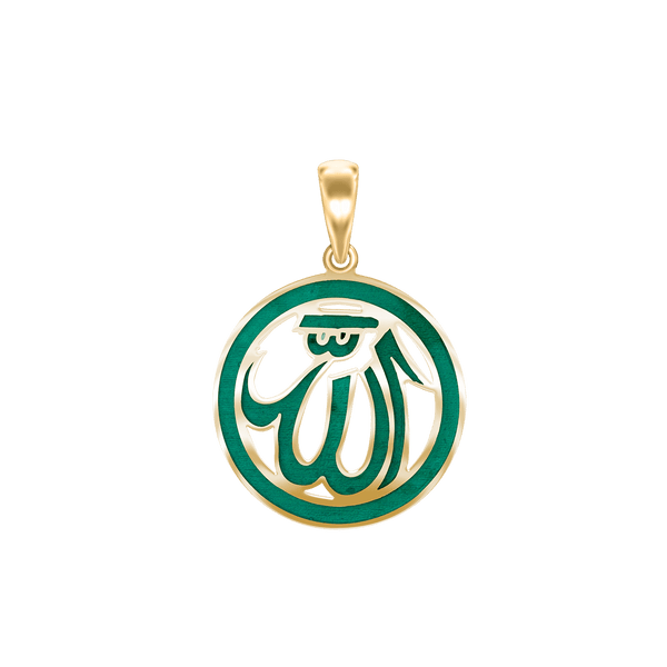 14K Gold Allah Pendant (30 x 22 mm)