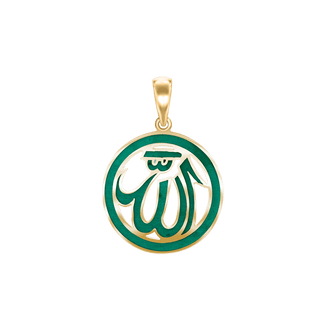 Sterling Silver Allah Pendant with Green Enamel (30 x 22 mm)