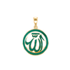 Sterling Silver Allah Pendant with Green Enamel (30 x 22 mm)