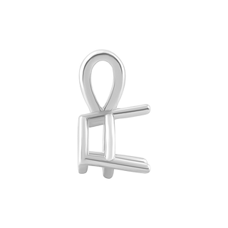 Round Three Prong Basket Pendant in Sterling Silver (3.00 mm - 8.50 mm)