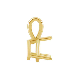 Round Three Prong Basket Pendant in 14K Gold (3.00 mm - 8.50 mm)