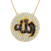 Sterling Silver Allah Necklace (18 x 18 mm)