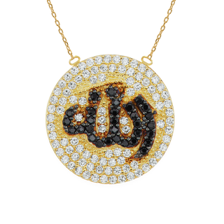 Sterling Silver Allah Necklace (18 x 18 mm)