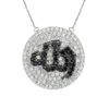 Sterling Silver Allah Necklace (18 x 18 mm)