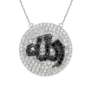 Sterling Silver Allah Necklace (18 x 18 mm)