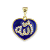 Sterling Silver Allah Pendant with Purple Enamel (19 x 15 mm)