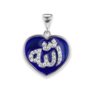 Sterling Silver Allah Pendant with Purple Enamel (19 x 15 mm)