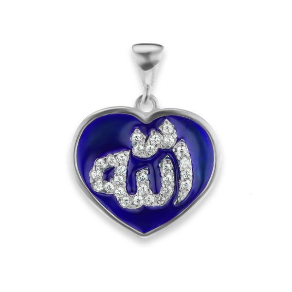 Sterling Silver Allah Pendant with Purple Enamel (19 x 15 mm)