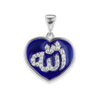 Sterling Silver Allah Pendant with Purple Enamel (19 x 15 mm)