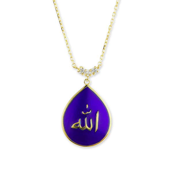 Sterling Silver Allah Pendant with Purple Enamel (25 x 16 mm)