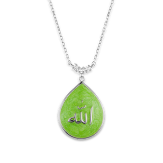 Sterling Silver Allah Pendant with Light Green Enamel (25 x 16 mm)