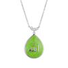 Sterling Silver Allah Pendant with Light Green Enamel (25 x 16 mm)