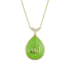 Sterling Silver Allah Pendant with Light Green Enamel (25 x 16 mm)