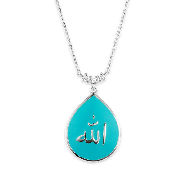 Sterling Silver Allah Pendant with Light Blue Enamel (25 x 16 mm)