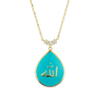 Sterling Silver Allah Pendant with Light Blue Enamel (25 x 16 mm)