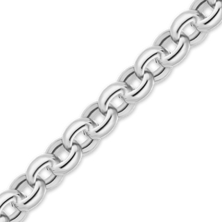 Bulk / Spooled Round Rolo Chain in 14K White Gold (1.15 mm - 2.50 mm)