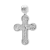 Sterling Silver Byzantine Four-Way Double-Sided Crucifix Pendant (41 x 25 mm)