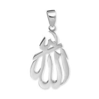 Sterling Silver Allah Pendant (40 x 21 mm)