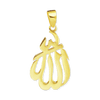 Sterling Silver Allah Pendant (40 x 21 mm)