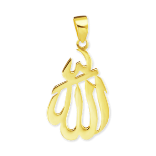 Sterling Silver Allah Pendant (40 x 21 mm)