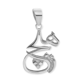 Sterling Silver Muhammad Pendant (32 x 17 mm)