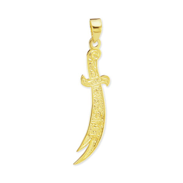 Sterling Silver Zulfiqar Sword Pendant (55 x 12 mm)