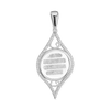 Sterling Silver Quran Verse Pendant (50 x 23 mm)