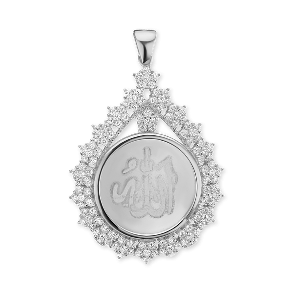 Sterling Silver Allah Pendant (43 x 28 mm)