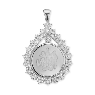 Sterling Silver Allah Pendant (43 x 28 mm)