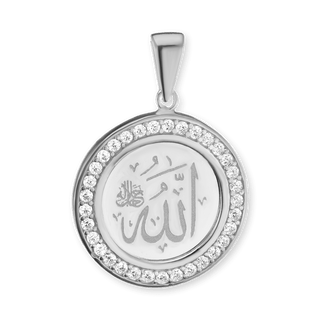 Sterling Silver Allah Pendant (32 x 25 mm)