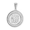 Sterling Silver Allah Pendant (32 x 25 mm)