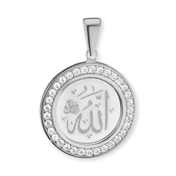 Sterling Silver Allah Pendant (32 x 25 mm)