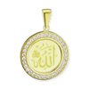 Sterling Silver Allah Pendant (32 x 25 mm)