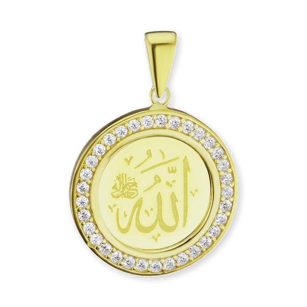 Sterling Silver Allah Pendant (32 x 25 mm)