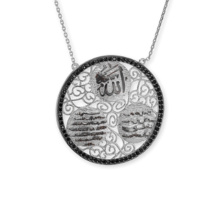 Sterling Silver Ayat Al-Kursi Pendant (31 x 31 mm)