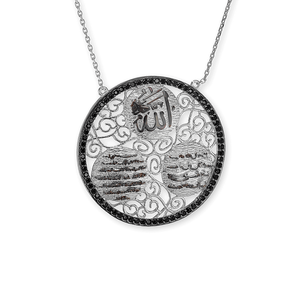 Sterling Silver Ayat Al-Kursi Pendant (31 x 31 mm)
