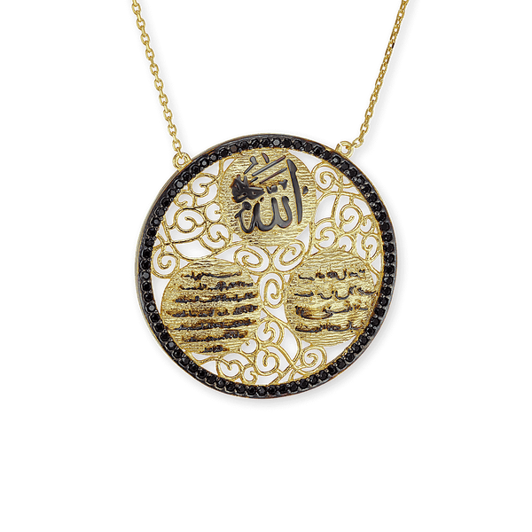 Sterling Silver Ayat Al-Kursi Pendant (31 x 31 mm)