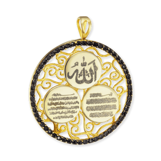 Sterling Silver Ayat Al-Kursi Pendant (30 x 24 mm)