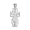 Sterling Silver Double-Sided Orthodox Cross and Crucifix Pendant (32 x 14 mm)