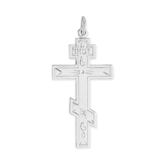 Sterling Silver Orthodox Cross and Crucifix Pendant (45 x 22 mm)