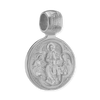 Sterling Silver Resurrection Byzantine Double-Sided Pendant (26 x 17 mm)