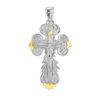 Sterling Silver Two-Tone Baroque Crucifix Pendant (80 x 43 mm)
