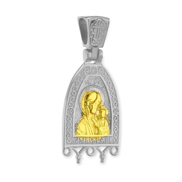 Sterling Silver Two-Tone Madonna and Child Byzantine Double-Sided Pendant (34 x 14 mm)