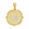 Sterling Silver Allah Muhammad Pendant (38 x 30 mm)