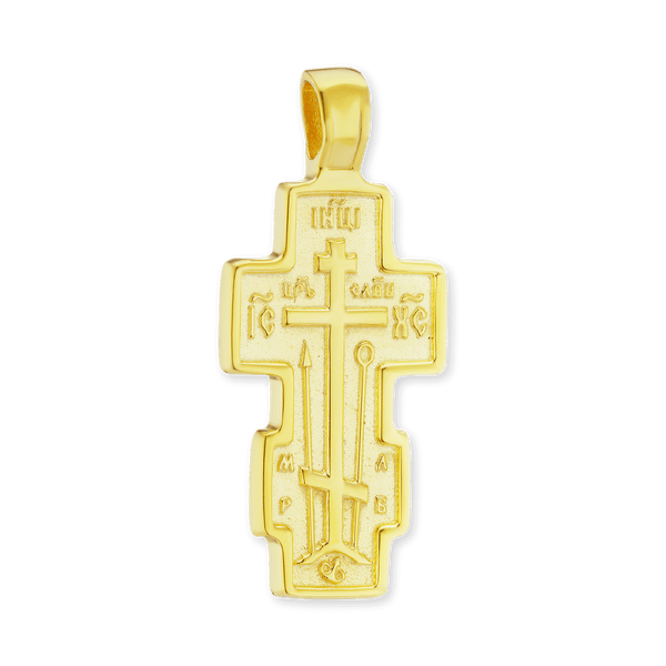 Sterling Silver Double-Sided Orthodox Cross and Crucifix Pendant (32 x 14 mm)