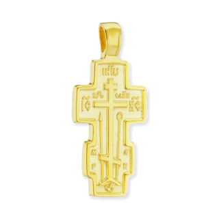 Sterling Silver Double-Sided Orthodox Cross and Crucifix Pendant (32 x 14 mm)