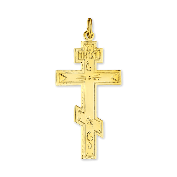 Sterling Silver Orthodox Cross and Crucifix Pendant (45 x 22 mm)