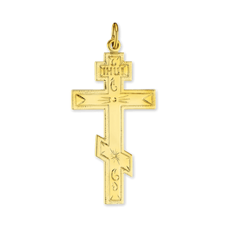 Sterling Silver Orthodox Cross and Crucifix Pendant (45 x 22 mm)