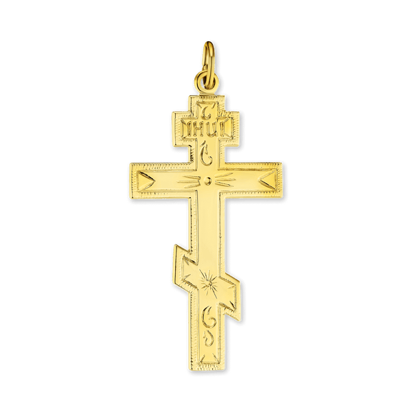 Sterling Silver Orthodox Cross and Crucifix Pendant (45 x 22 mm)